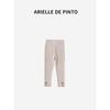 French Brand Arielle De Pinto's New Autumn Girls' Overalls, Fashionable Children's Leggings, Stylish Autumn Wear