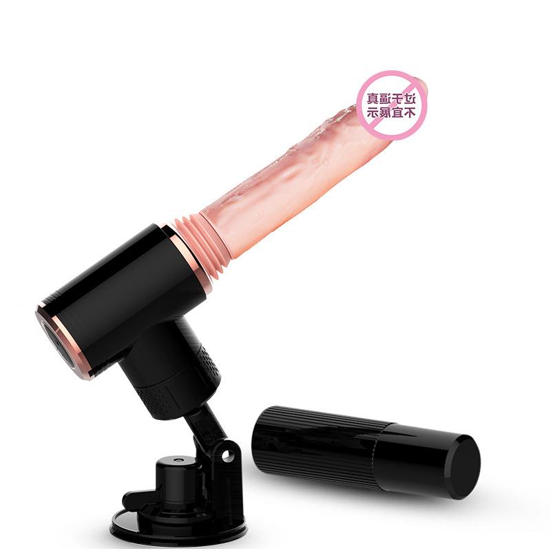 DIBE Tibe Muscle Motor Gun Mașină pentru femei cu vibrator telescopic încălzit complet automat, vibrator, băț, jucării sexuale