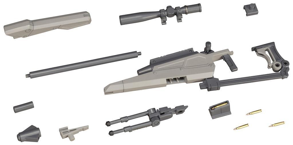 KOTOBUKIYA Modeling Support Goods Weapon Unit 09 News Sniper Rifle Total Length 148mm Plastic Model Molding Color RW009X M.S.G