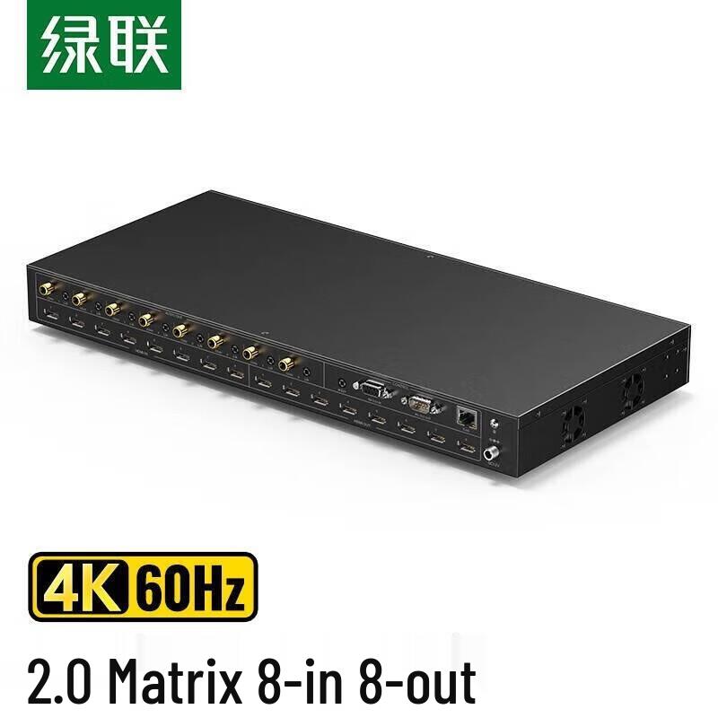 

UGREEN 4K HDMI 2.0 8x8 Matrix Switcher