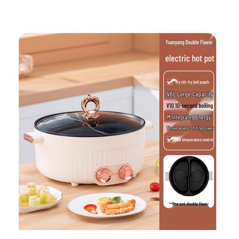 

Wutuo 7L Multi-function Electric Hot Pot & Grill