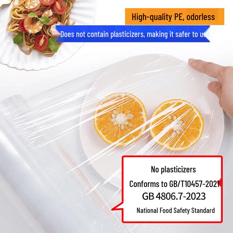 SPSR Food Grade PE Cling Film
