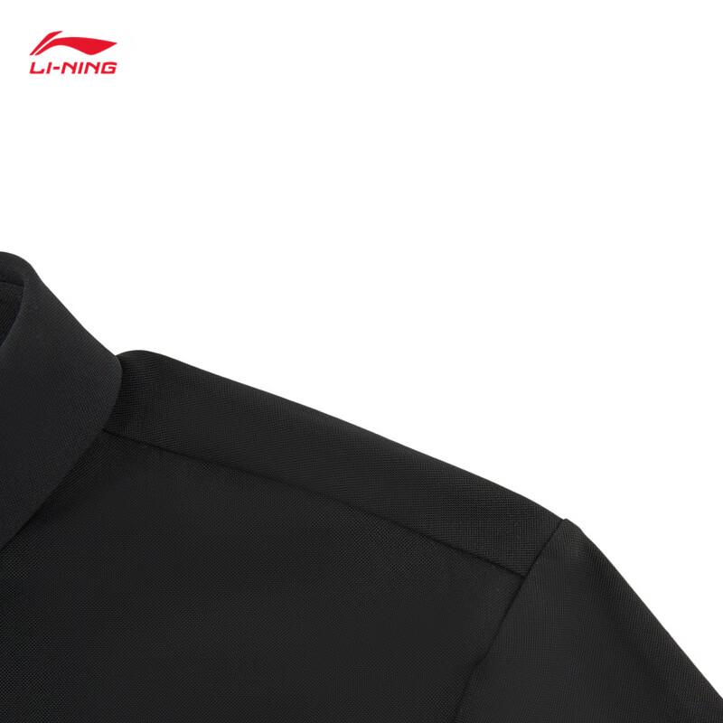 Li-Ning Men's 2026 Short Sleeve Polo Shirt APLW349