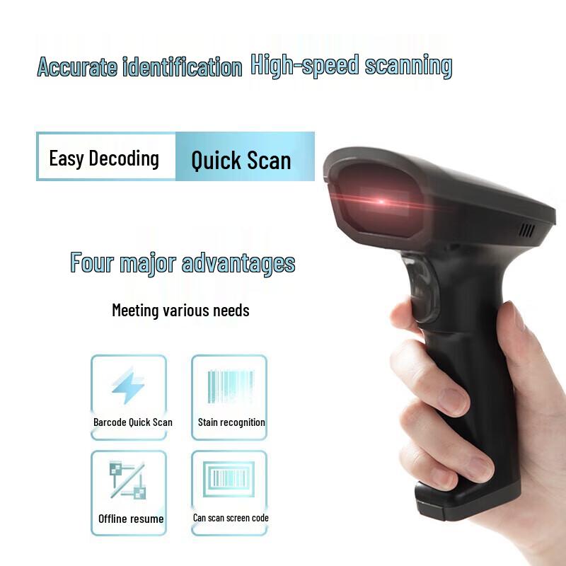 Deli 14882Z Wired 1D Red Light Barcode Scanner