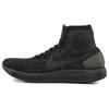 Lunarepic Flyknit Negro 831111-001