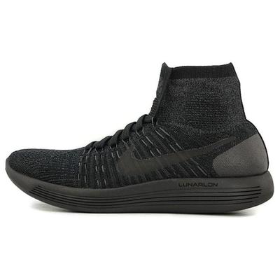 Încălțăminte unisex – Adidaşi