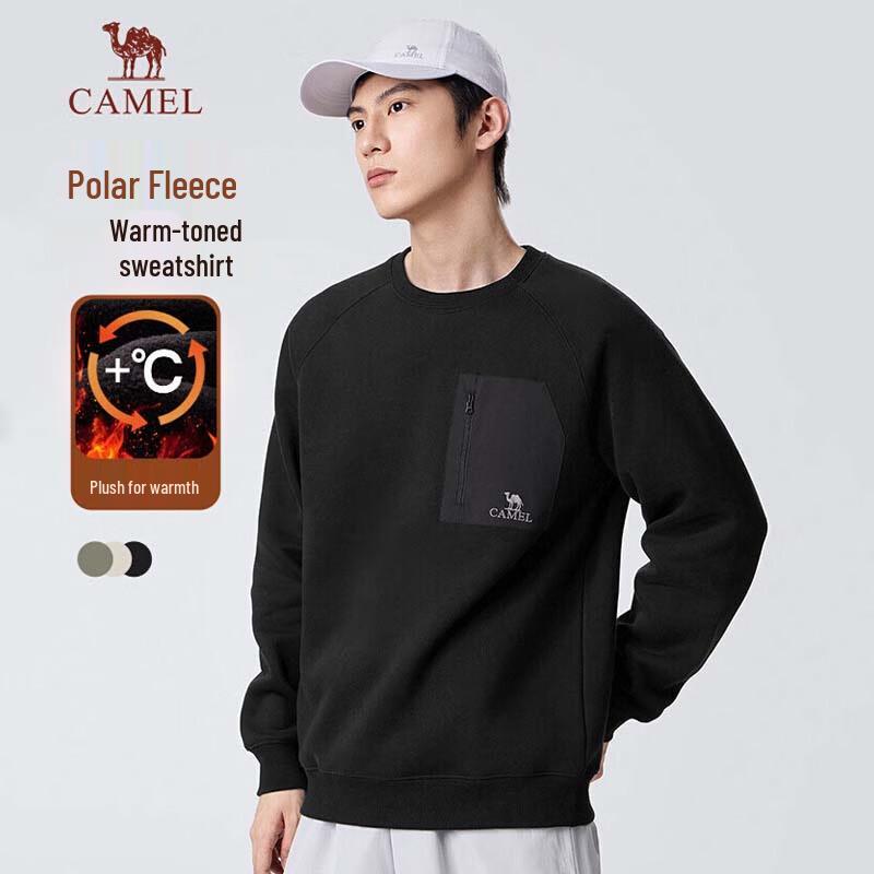 CAMEL Men s Fleece Lined Pullover Sweatshirt XXL