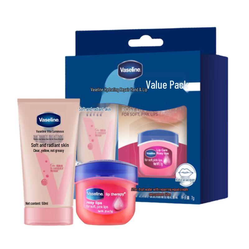 Vaseline Hydrating Hand Cream & Rose Lip Balm Set