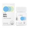 Nutrip Relax Theanine 800 Mg 30 Tablets 1 Pcs