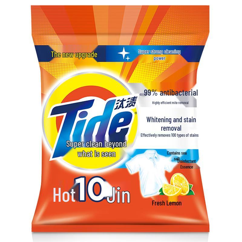 Tide Deep Clean Laundry Powder