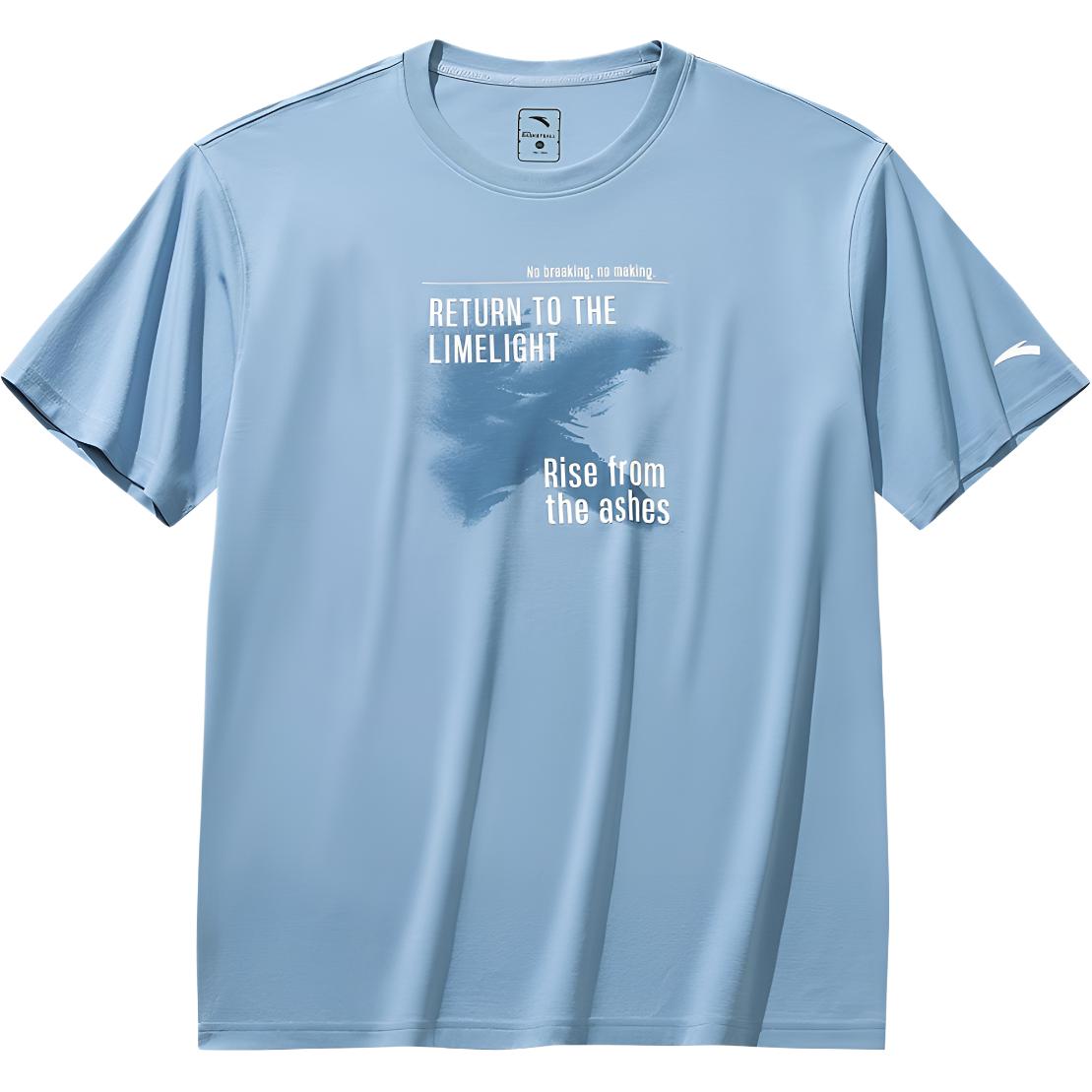 Anta Loose Fit Breathable Short Sleeve T-Shirt Men tops 152621124-2 S