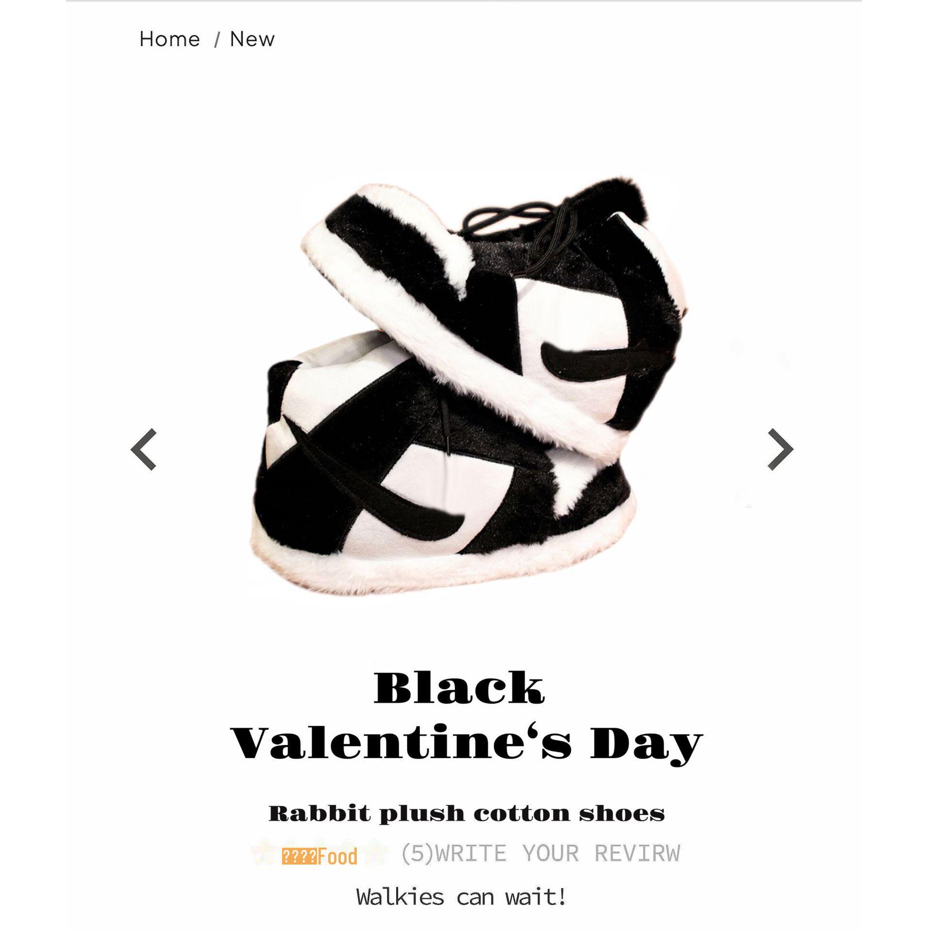 

Натхненні Douyin капці AJ1 Кокос : Ретро бавовняне домашнє взуття для пар Rubber Sole Size 36-46