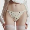 Damen Sommer Süßer Druck Reine Begierde Sexy Leopardenmuster Spitze Rand Dreieck Slips