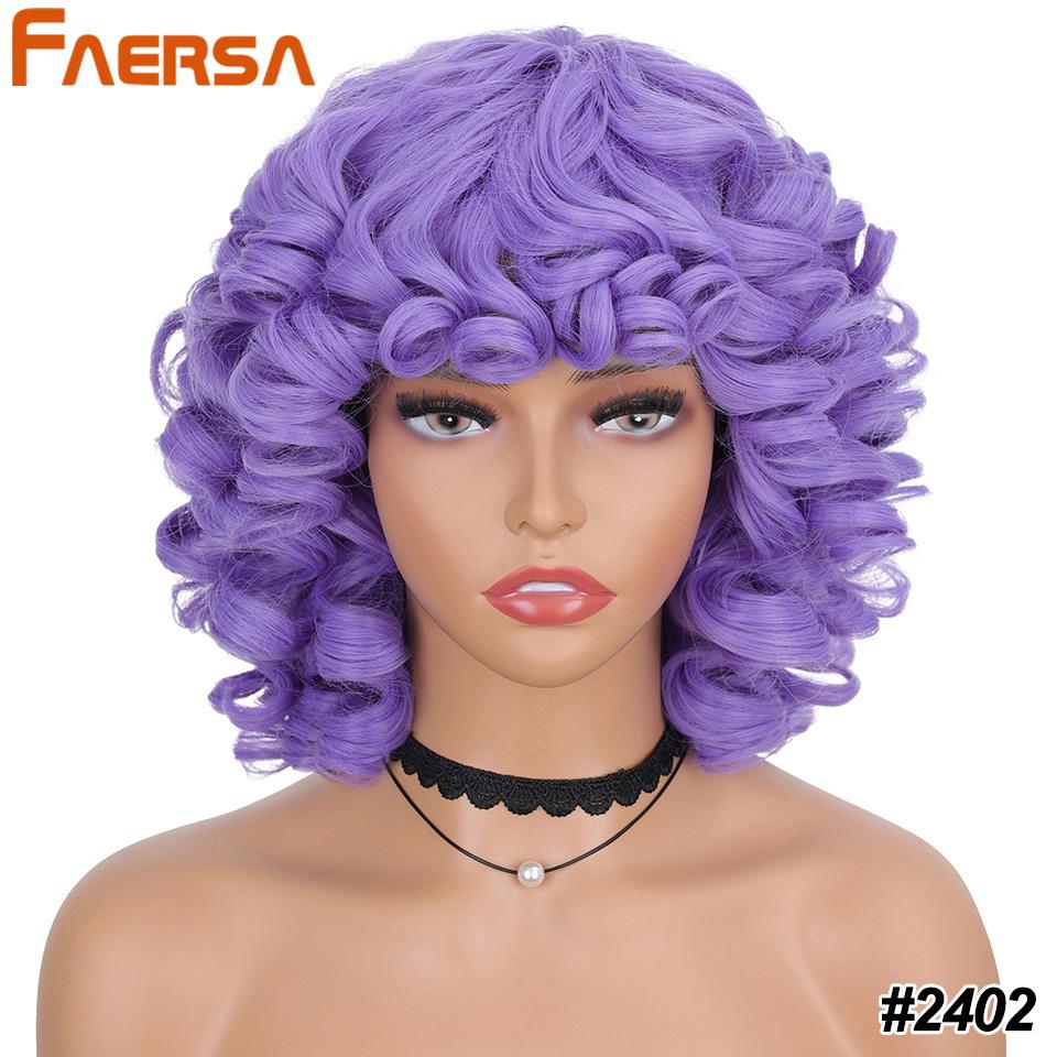 

Короткие волосы, афро-кудрявые вьющиеся парики с челкой для чернокожих женщин, пушистые синтетические африканские омбре, бесклеевые косплей, натуральные коричневые парики 14 Inch