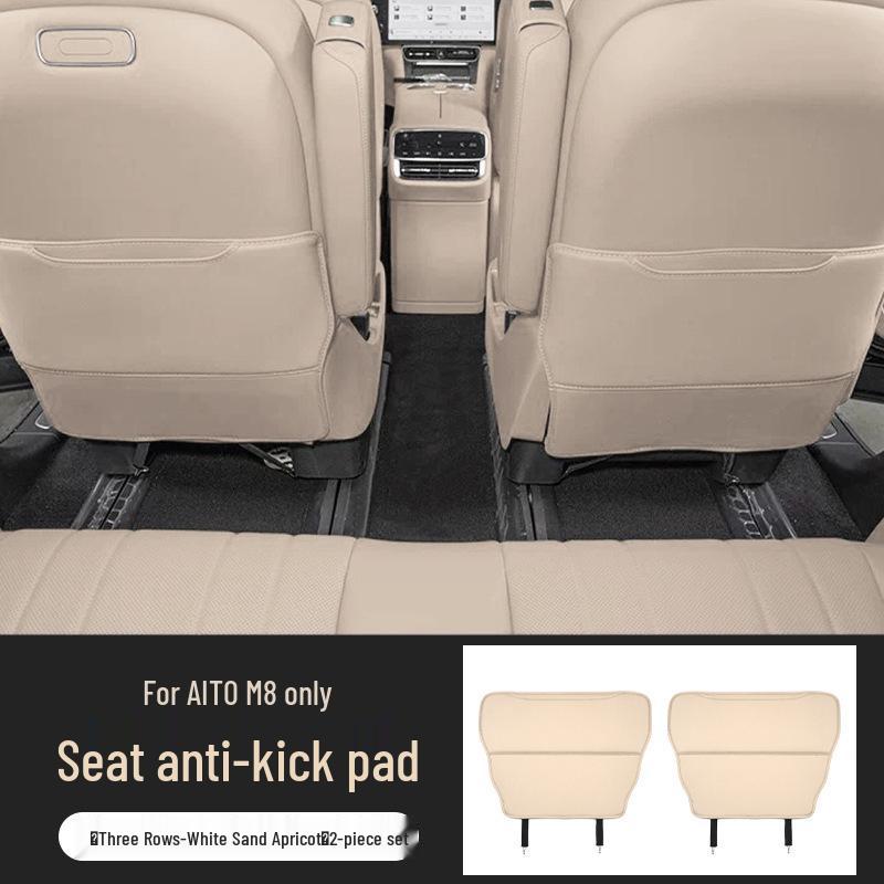 Rear Seat Kick Mats: Enhance Interior, Prevent Dirt, Special Accessories
