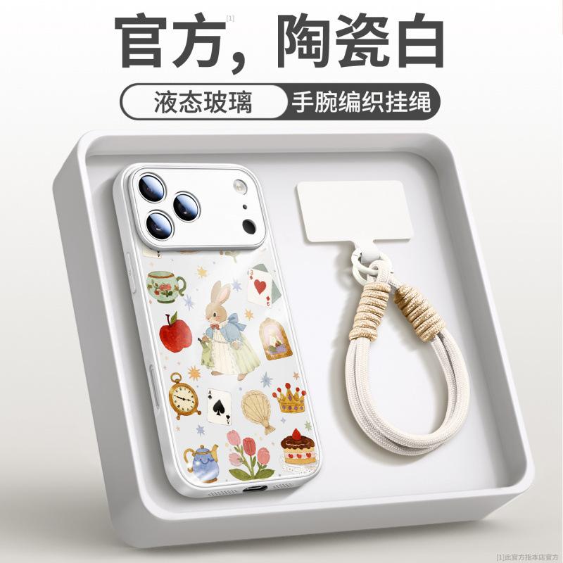 Suitable for iPhone17 Mobile Phone Case New Apple 15Pro Protective Case 14Pro Magnetic Suction Bracket 16promax