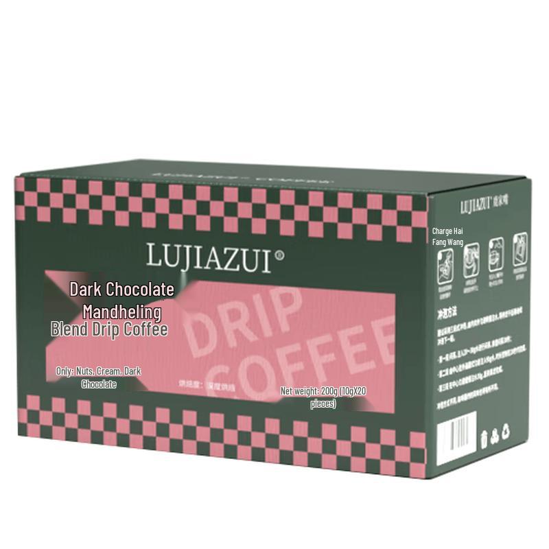 Lujiazui Premium Drip Coffee
