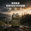 Tool Bags Tactical Waterproof Oxford Cloth Tool Bag Outdoor Camping Hiking Storage Backpack