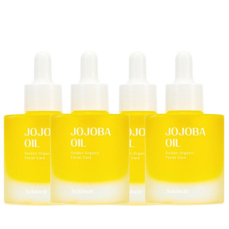 Jojoba Oil Natural Organic Face Vitamin E Unrefined Vegetable Moisturizing Oil Shunyu, 50ml, 4 pcs
