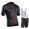 Mens Cycling Jersey Set With Straps Short Sleeve Slim Fit Bike Wear