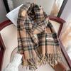 Green scarf women's autumn and winter versatile imitation cashmere thickened plaid shawl to keep warm students dual-purpose scarf men