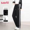 Baleno Women's Striped Side Wide-Leg Casual Pants