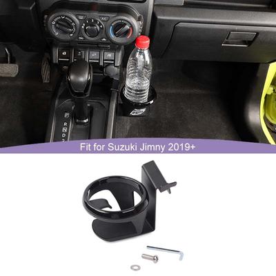 Перемикач передач, тримач чашки для води, кронштейн, опора для Suzuki Jimny 2019, аксесуари для салону
