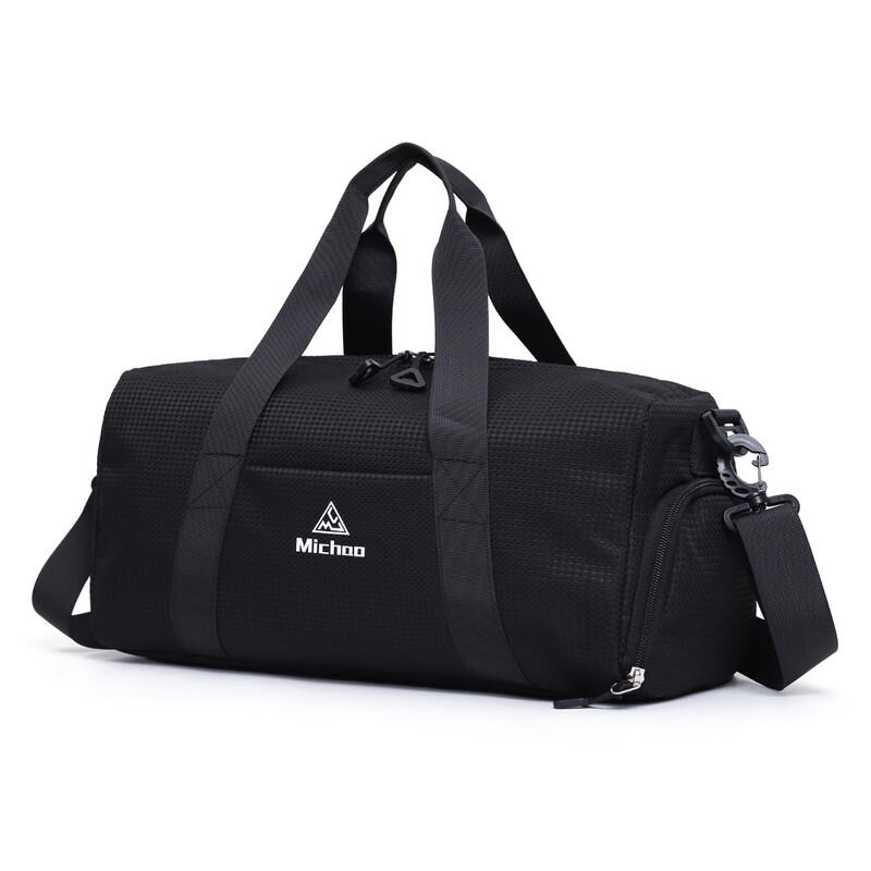 Senkeystyle Wet Dry Sports Bag with Shoe Compartment