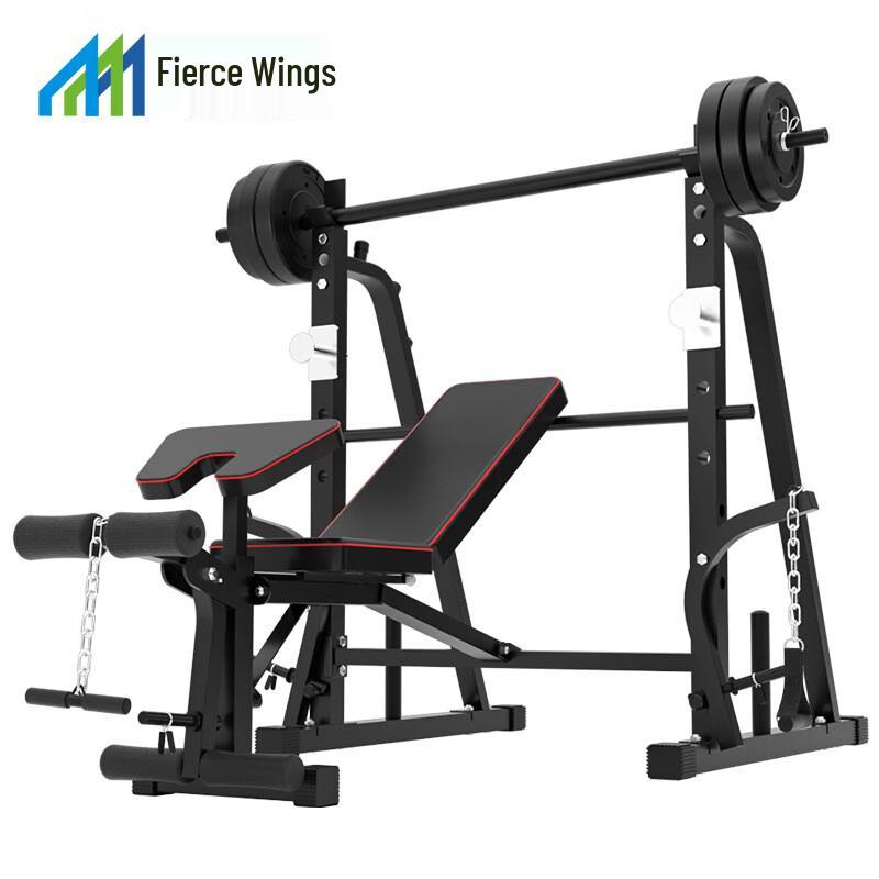 Lieyi Multi-functional Weight Bench & Squat Rack with 100kg Barbell