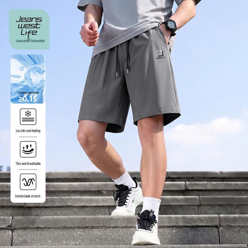JEANSWEST LIFE Men s Ice-Feel Casual Cropped Shorts L