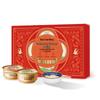 Yan Zhi Wu Ready-to-Eat Bird's Nest Porridge Gift Set (8 Bowls, Multi-Flavor)