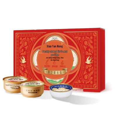 Yan Zhi Wu Ready-to-Eat Bird's Nest Porridge Gift Set (8 Bowls, Multi-Flavor)