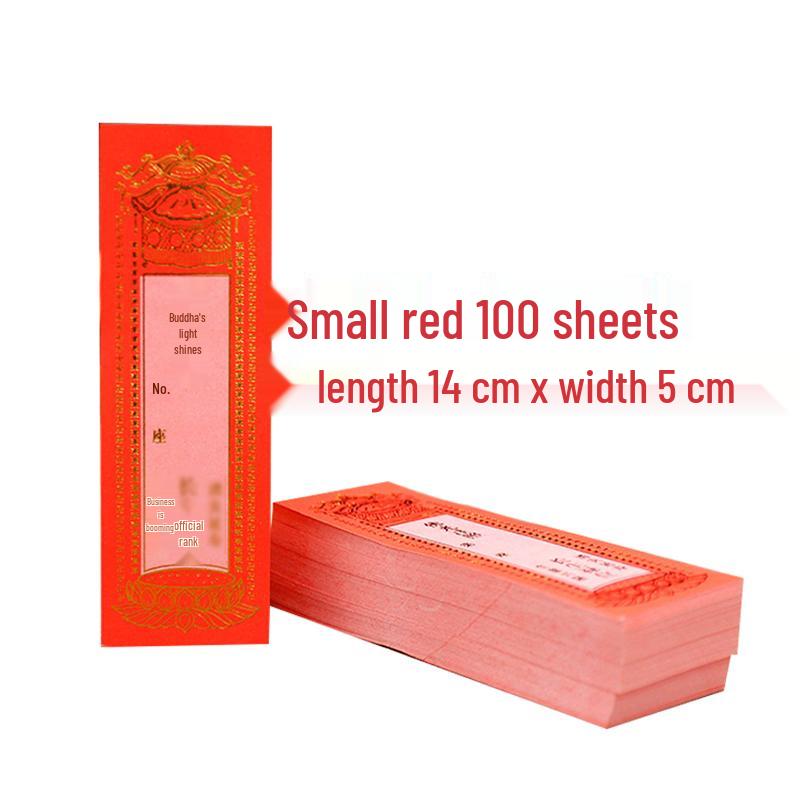 Acrylic Sliding Tablet Stand: Double-Sided Transparent Crystal Display with Gift Red and Yellow Paper for Temple Offerings