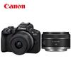 Canon EOS R50 Mirrorless Digital Camera (CN version)