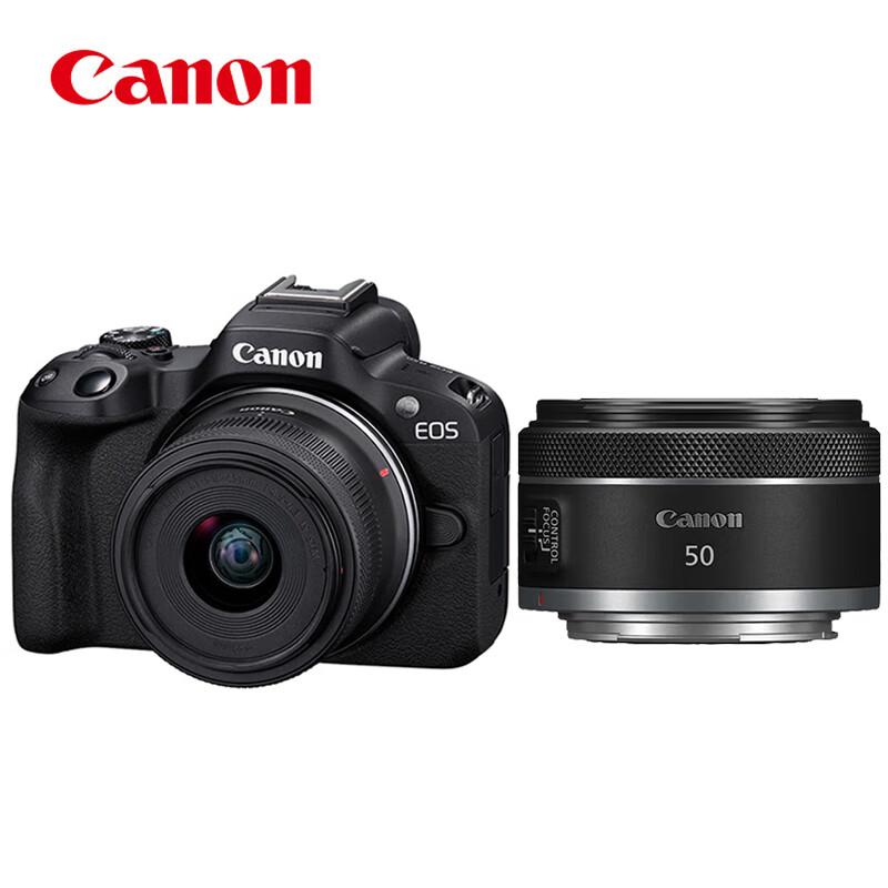 Canon EOS R50 Mirrorless Digital Camera (CN version)