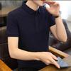 2025 Summer Short-sleeved Men's Business Light Luxury Breathable Solid Thin Lapel POLO Shirt Business Casual Shirt
