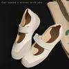 Mary Janes mit innerer Erhöhung Neue Klettverschluss-Damenschuhe Flache Einzelne Schuhe Ballerinas