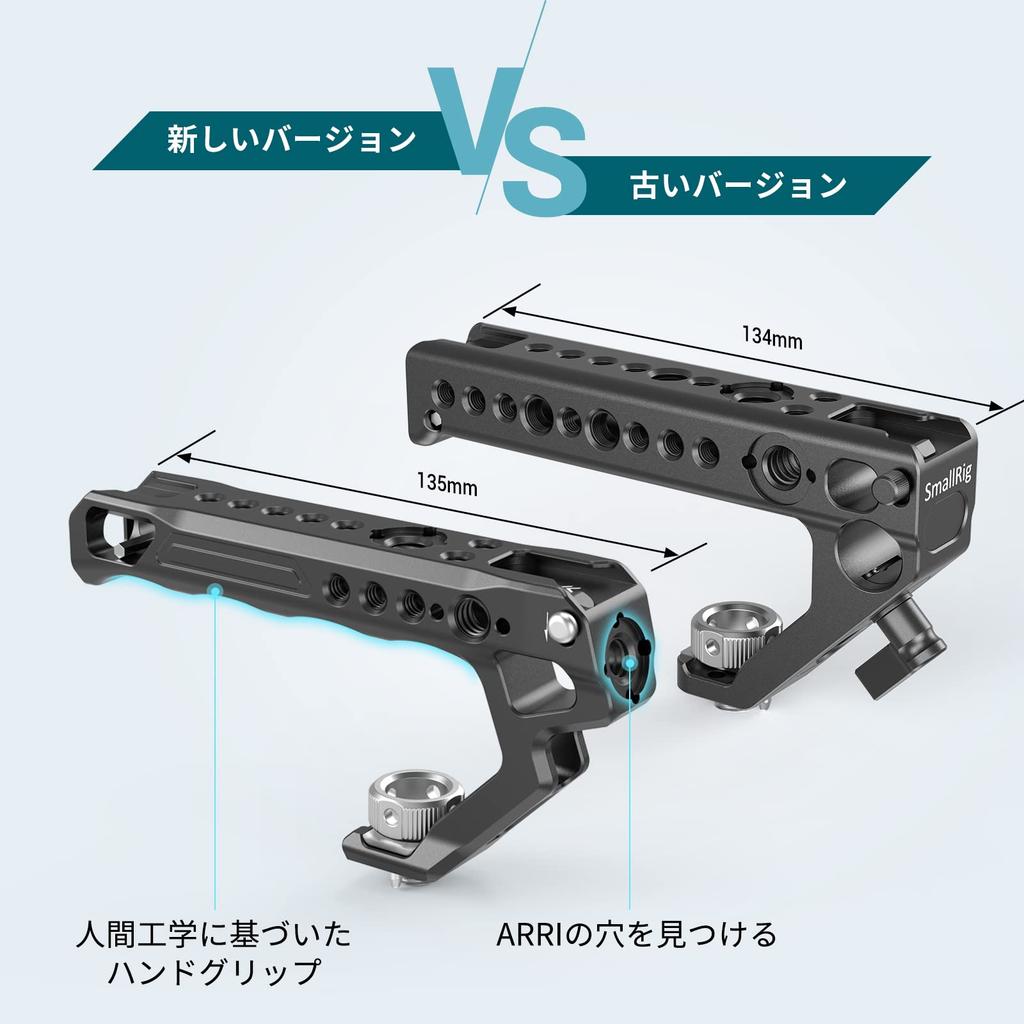 SmallRig Top Handle Arri Compatible Handle Universal Handle Kit Photography Handle Grip Camera Handle-2165C