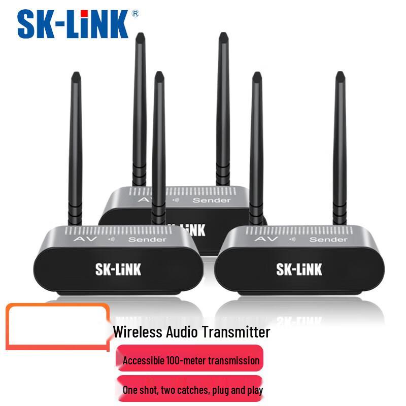 

SK-LINK Wireless Audio Transmitter