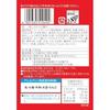 Koikeya Large Size Scone Addictive Barbecue 170g x 12 bags