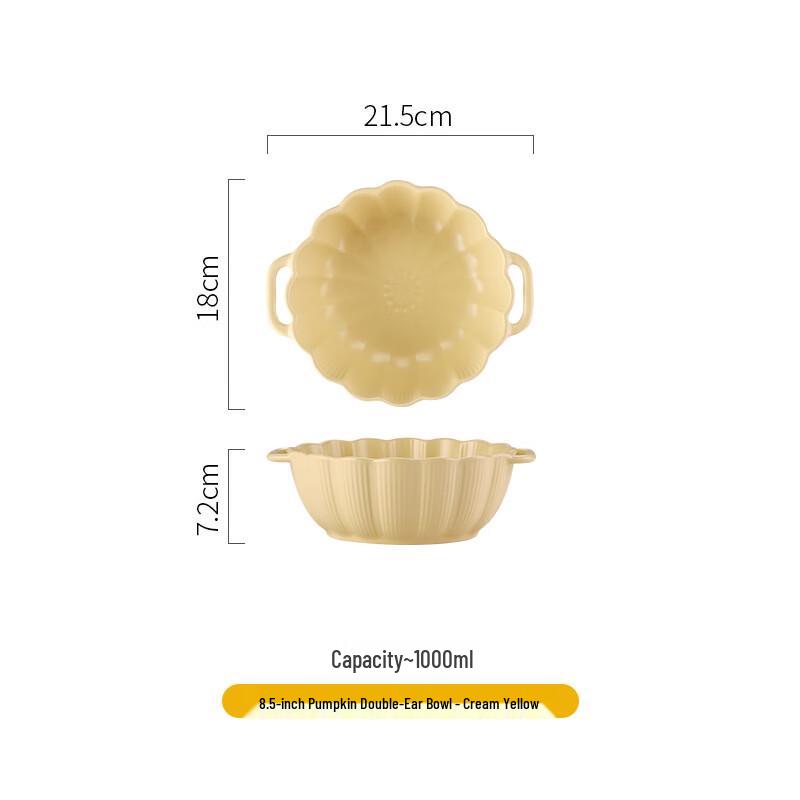 Modern Minimalist Ceramic Double-Handle Pumpkin Bowl