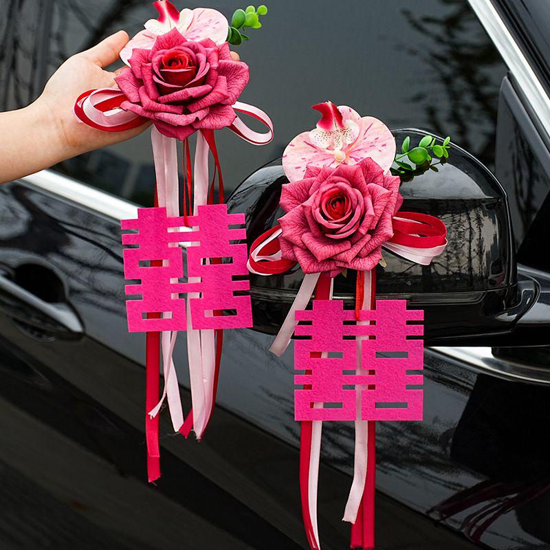 Complete Wedding Car Decoration Set: Pull Flowers & Ribbons