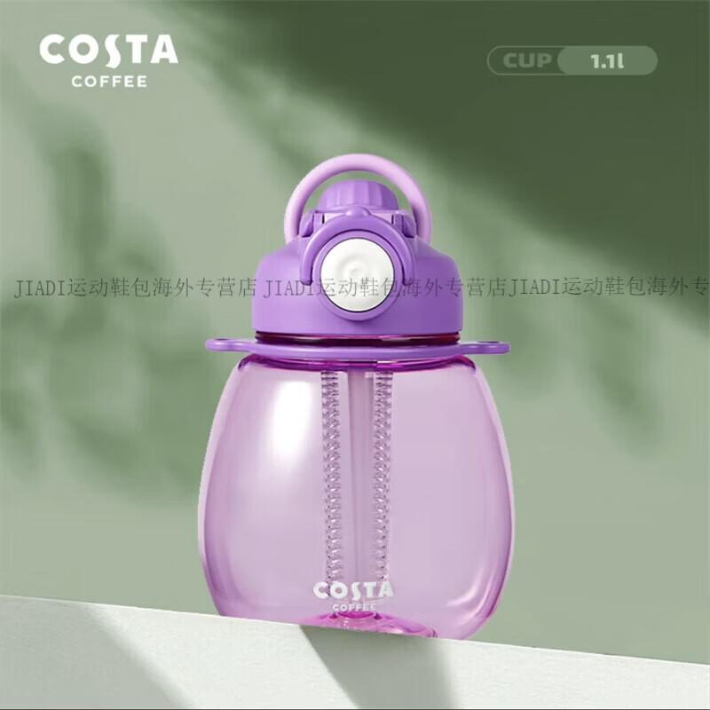 

COSTA Large Capacity Double-Mouth Stainless Steel Tumbler