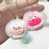 Fashion Cartoon Funny Clown Keychain Mini Plushies Sausage Mouth Keyring Kawaii Colorful Big Mouth Plush Pendant Bag Hanging