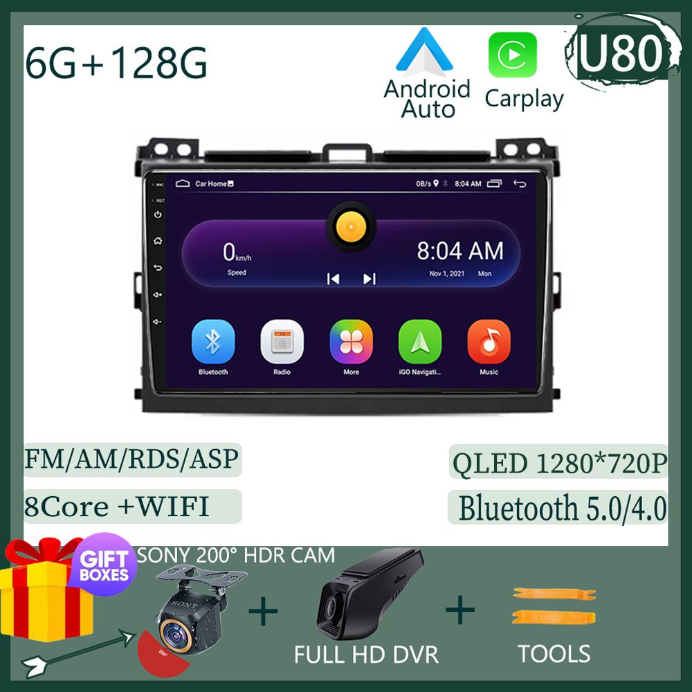 Android 14 For Toyota Land Cruiser Prado 120 2004 - 2009 Car Radio Multimedia Autoradio Carplay Video player Navigation BT 5G