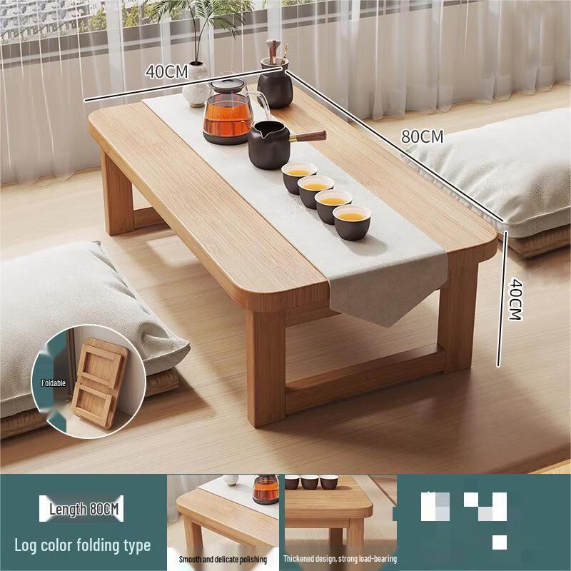 ZISIZ Folding Low Table