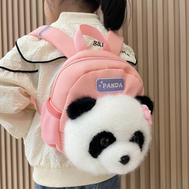 

Cartoon Lesser Panda Kids Schoolbag Kindergarten Girl Baby Boy Backpack Girls Bags Small Backpack Cute Pink