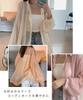 Sheer shirt summer loose long simple [J.STORE] shirt, top, women's, outerwear, women's, summer, spring, spring/summer, clothes, Korean, thin,