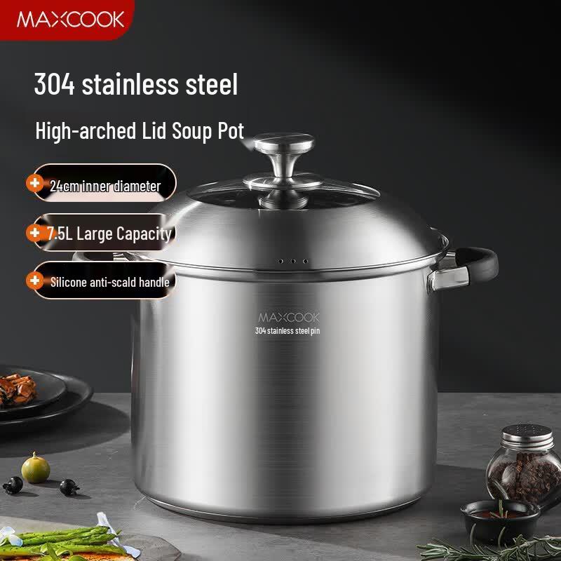 Meichu Shangpin 304 Stainless Steel Stockpot