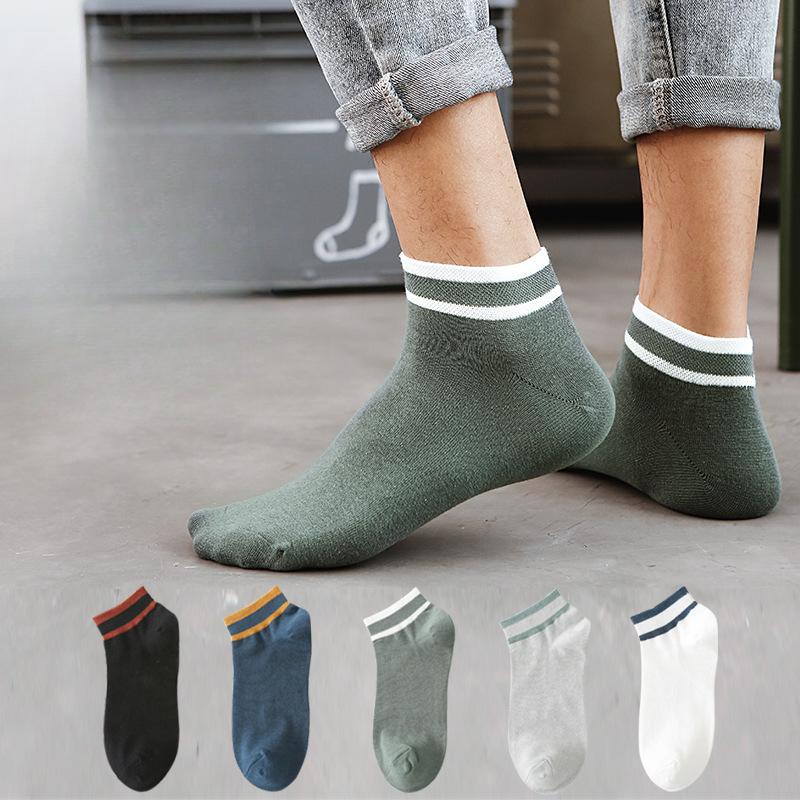 Pure Cotton Short Socks for Men, Boat Socks, Summer Invisible Anti-drop and All-cotton Anti-odor Thin Men's Shallow Socks